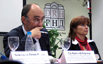 Christoph Bergner (September 2007) Christoph Bergner (September 2007)