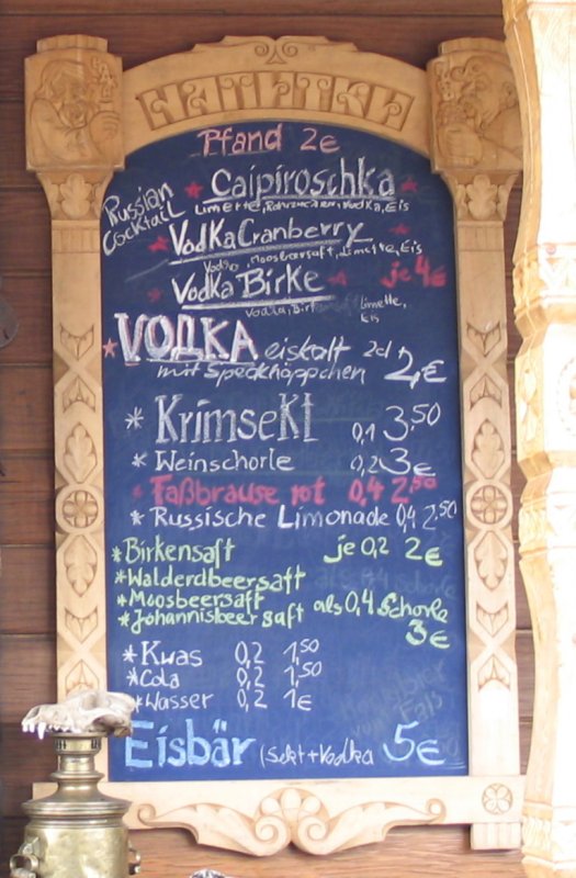 Russisch-Deutsche Festtage 2008 Russisch-Deutsche Festtage 2008