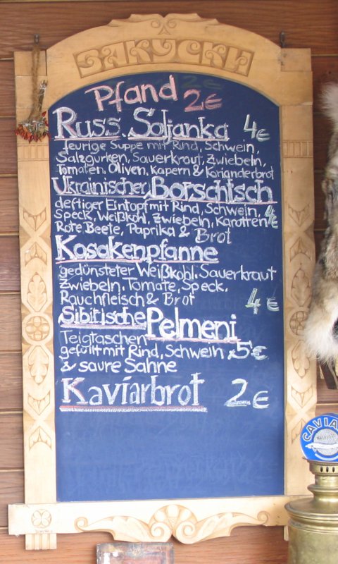 Russisch-Deutsche Festtage 2008 Russisch-Deutsche Festtage 2008