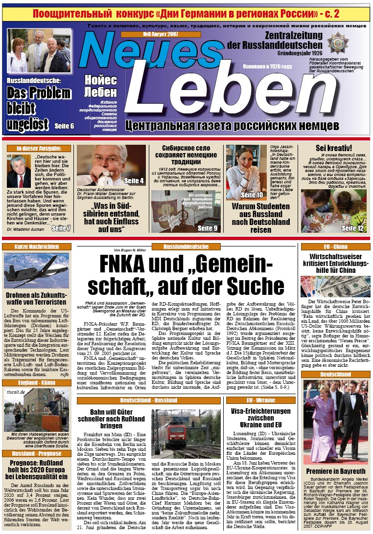 Neues Leben - Titelseite gross