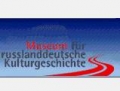 Museum f�r russlanddeutsche Kulturgeschichte