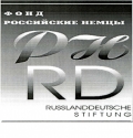 Die Russlanddeutschen
