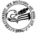 Literaturkreis der Deutschen aus Russland e.V.