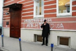 Russland: Abbau der B�rgerrechte geht weiter