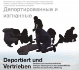 Sch�ler erkunden russlanddeutsche Schicksale