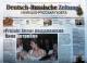Deutsch-Russische Zeitung ist wieder da