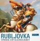 �Rubljovka � Strasse zur Gl�ckseligkeit�