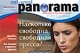 Zeitschrift Ost-West-Panorama gert unter Druck